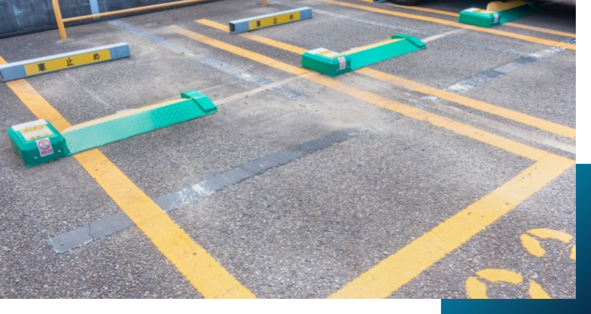 駐車場管理