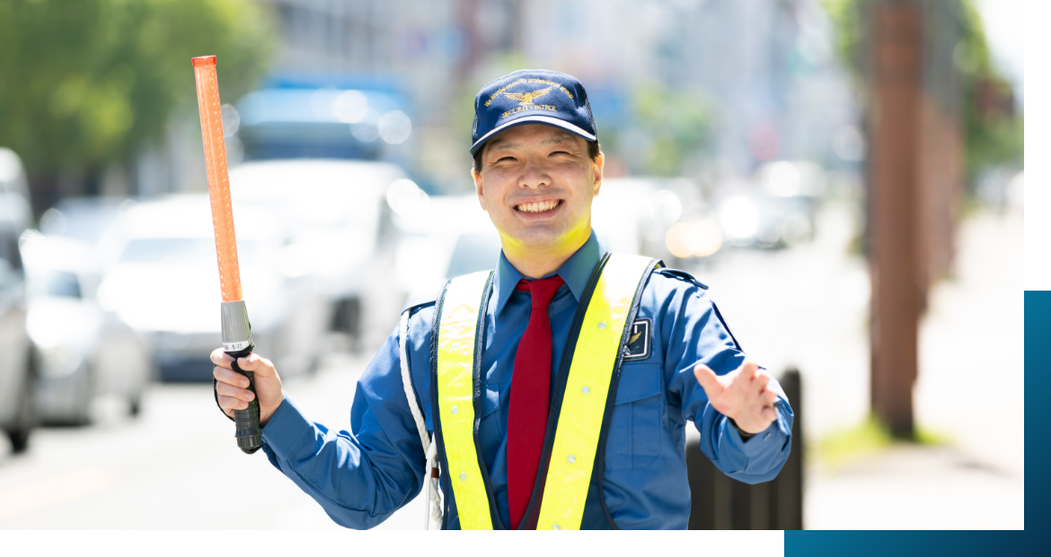 交通・雑踏警備
